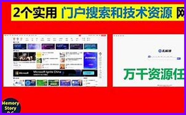临沂市旅游景点排名前十