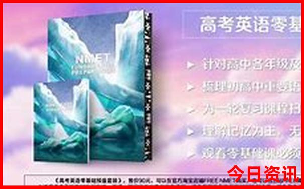 乳山旅游景点排行榜前十名