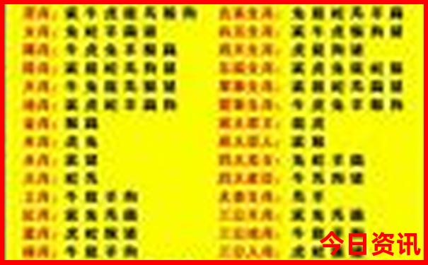 现在适合去哪旅游比较好