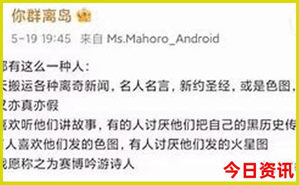 北京好玩的景点排名榜